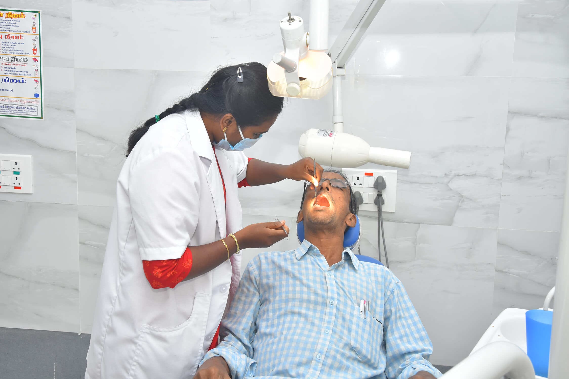 Dental Clinic in Sankara